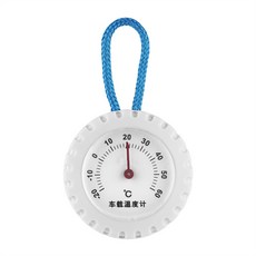 자동차 내부 온도 게이지 신뢰할 수 있는 측정을 위해 직경 50mm의 차량용 블루 다이얼 온도계, 자동차 흰색 접시