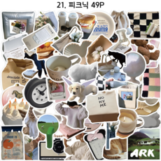 23종 방수 꾸미기스티커 다꾸 캐리어 노트북 스마트폰 태블릿 캠핑 텀블러 리무버블 세트, 21.피크닉 49P, 1세트