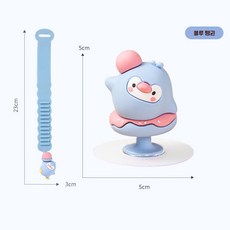 더원홈데코 변기커버 손잡이 변기뚜껑 손잡이, 블루, 1세트