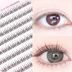 백송 노 프리 글루 가닥 인조 속눈썹 모음 내츄럴 데일리 러블리 셀프연장 래빗 캣 인형 눈매, 1개, 노프리글루내츄럴인조속눈썹 베이직