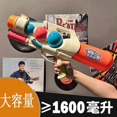 대형 물총 대용량 워터건 워터밤 바주카포 1800미리 전동, 표준, 5. 아이스크림 워터건 1600ml, 1개