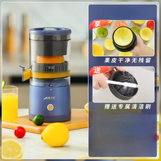 多功能榨汁機，果醬頭、果汁頭配件，附清潔刷，食品級材質, 藍色無線款【專榨橙橘長效續航】純銅電機強勁動力 無網快拆沖洗, MDC1/MDC2