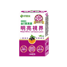 好朋友生物科技 全方位視界 智利酒果+葉黃素, 1個, 60顆