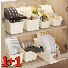 클리오브 후라이팬 정리 보관함, 2개, 아이보리, 1단