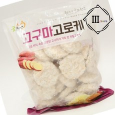 냉동 간편 고구마 고로케 튀김 에어프라이어 간식 바삭한, 1g, 1개