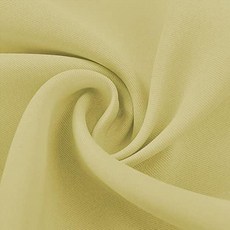 NICETOWN 침실용 단열 쇠고리 암막 커튼 (패널 2개 폭 106.7 x 길이 160 cm(42 x 63 인치) 그레이)