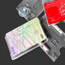 행복득템 부착용 주차증홀더 면허증케이스, 압착고무형(가로)