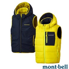 【MONT-BELL】幼童 兒童 女童 男童 保暖 連帽化纖背心 THERMALAND 科技羽絨背心 輕巧保暖