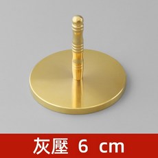 黃銅香篆 9cm 多款尺寸, 1個
