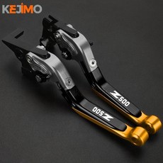 카와사키 닌자 오토바이 조절 브레이크 클러치 레버 핸들바, 1개, 1. z500 2024-2026, 기본