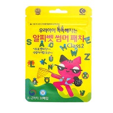 케이원 알파벳 썸머 패치 30매입 어린이집 유치원 여름여행 휴가 벌레 캠핑 모기퇴치패치*5개, 5개