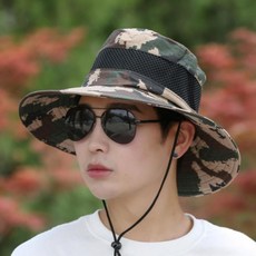 낚시모자 밀리터리 일체형 아웃도어 햇빛가리개 벙거지 사파리 등산 모두팜