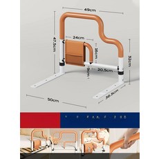 웅즈스토어 노인침대안전바 복지용구 지지대 손잡이, [오렌지 업그레이드] L자형 고정, 1개
