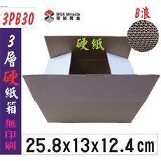 BOX Miracle 3PB30 3層B浪硬白盒 25.8x13x12.4 cm 7-11便利箱 宅配箱, 詳見包裝, 詳見包裝, 宜蘭、東部地區皆偏遠地區 100只