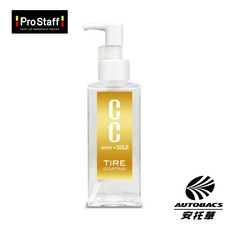 ProStaff CC Water Gold 輪胎護膜劑 日本製 高純度光澤 附專用海綿, 1個