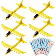 JESUS AIR 미니 에어 글라이더 스티로폼 비행기 만들기 파란색 묶음판매 벌크 692301, 노랑5개