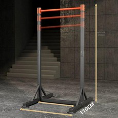 가정용 미니 철봉바 높이 조절 턱 장비 링 스포츠 실내, 표준 단일 바 조절 149-216cm, 1개, 1g