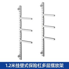 범퍼 거치대 차량 도장 본넷 본네트 수리 브래킷 도색, 상세페이지 참고