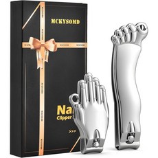 2개 세트 손가락 및 발톱깎이 남성 노인용 날카로운 손톱깎이 두꺼운 손톱용 내구성 강한 형제남편아버지 선물용 독특한 선물, 2개 세트 손가락 및 발톱깎이 남성 노인용 날카로운 손