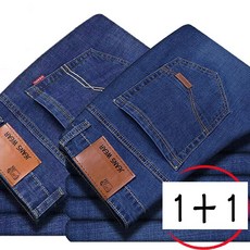 1+1 남자 청바지 봄 가을 캐주얼 하이웨이스트 데님 팬츠 루즈핏 남자 일자 청바지 LPC
