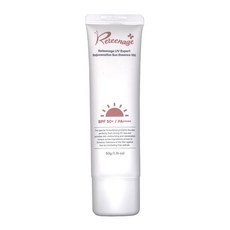 레티나지 유브이 엑스퍼트 리주버네이션 선 에센스 100 (선크림) SPF50+/PA++++, 50ml, 1개