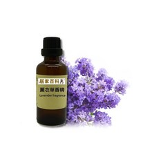 大港化工原料行 香精 薰衣草 - 法國 滴瓶裝 手工皂 香氛 DIY 蠟燭 擴香, 1個, 10ml