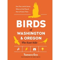 (영문도서)Birds of Washington and Oregon the East Side Paperback, Timber Press (OR), English, 9781643264080