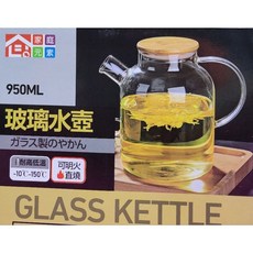 咖啡壺 550ML 耐熱玻璃壺 可明火加熱, 詳見包裝, 詳見包裝, 詳見包裝, 玻璃水壺