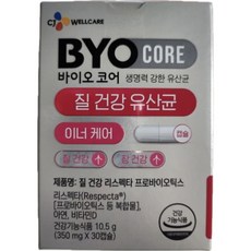 BYO 질 건강 리스펙타 유산균, 30정, 1개