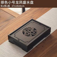 【貓嶼】竹製簡約茶盤新款家用茶託小號儲水圓形幹泡茶海茶臺功夫茶萍, 卡其色, 1個