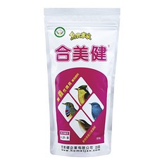 *來成鳥園* 合美健NO.21B 嗜蟲性鳴鳥專用飼料 - 白頭翁 綠繡眼等野鳥適用, 1個