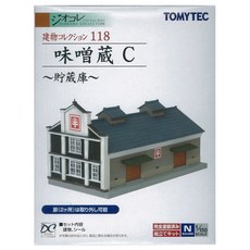 토미 텍 지오콜레 건물 컬렉션 118 된장 C 저장고 디오라마 용품