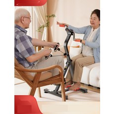 상하체 근력 운동기구 팔다리 재활용 미니 좌식 사이클, 2. 업그레이드 (높이조절)