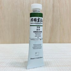 正大筆莊 ShinHan 新韓 管狀國畫顏料20ml 國畫專用 韓國彩色顏料 專家級繪畫材料, #316綠草(B)