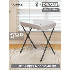 신생아 기저귀 갈이대 다기능 접이식 전용 케어 테이블, 그레이 세기본에디션 수납선반