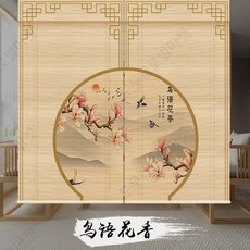 롤링스크린 대나무 커튼 블라인드 그림 대형 족자 동양화