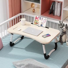 각도조절 미니 테이블 노트북 좌식 협탁 접이식 식탁 침대 책상 베드, 베이지