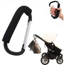HahnRay유모차 가방걸이 대형 하중력 강한카라비너 D형고리 유모차 고리 걸이 80*140mm, 1개, 블랙