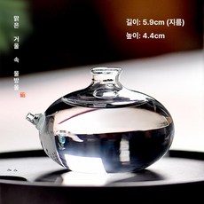 52QUAD 연적 벼루 크리스탈 서예도구 서예용품 청자 도자기 동남필방, 미러 스몰 워터 드롭, 1개, 1g