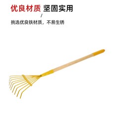 兒童園藝工具套裝 戶外種植沙灘玩具 適合幼兒園親子體驗, 1個, 三件式