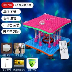 트위스터 운동기구 뱃살 허리 유산소 빼는 운동, 블루투스 11포스트