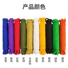 彩色尼龍繩 晾衣繩 綁繩 手工編織繩 拉繩 剎車繩 結實, 1個, 卡其色,直徑6毫米-10米