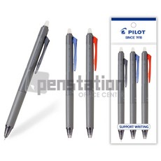 파이롯트 프릭션 노크 시너지 지워지는 볼펜 0.3mm 세트, 0.3mm블랙 1개+레드1개+블루1개