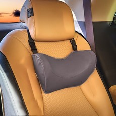 벤비아 차량용 어린이 목쿠션 가죽 목베개 유소아 아동 키즈 어린이집 유치원 초등학생 KC 인증 비행기 기차 자동차 00599, 1개, B-5가죽 그레이 어린이