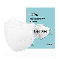 델큐어라이트 새부리형 마스크 KF94 블랙 컬러 대형 100매, 5개입, 10개, 화이트