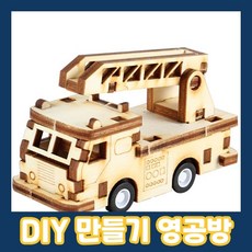 영공방 YM86126 달려라 소방차, 단품, 1개