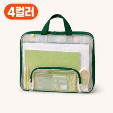 투명파일가방 A4가방 손잡이 화일가방 4가지 컬러, 1개, 그린