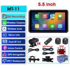 오토바이 DVR 무선 애플 카플레이 안드로이드 자동 2K HD 녹음기 모토 스크린 IP, 5.5인치 리모트 TPMS