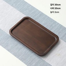 Hbss 원목 찻상 퇴수구 포함 대나무 다도 테이블 사무실 다기 상