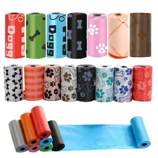 多款可選寵物外出清潔必備狗便袋，堅韌耐用防臭味，方便攜帶易撕取, 加厚狗便袋【咖啡】薰衣草香, 1個, 1個裝